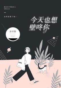 时空信仰
