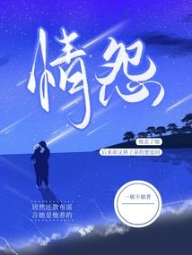 我能看穿万物信息