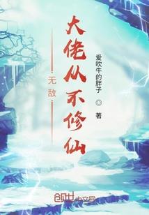 潇潇洒洒