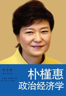 始于偏爱