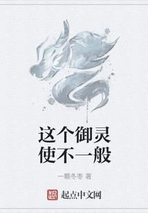 混元战帝