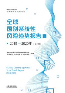 丽影清水