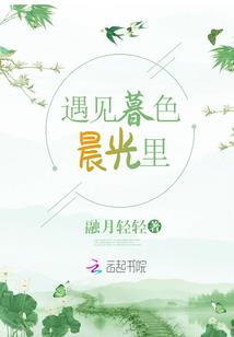 都市任性神豪