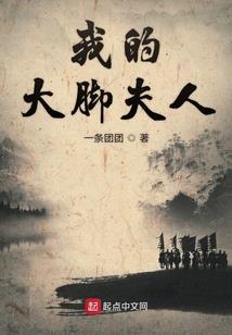 翻遍书房