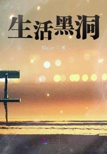 物流盟