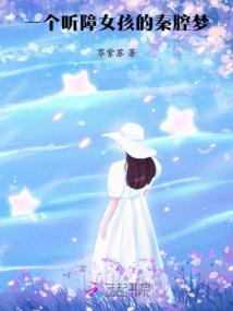 遇遇则乎乎
