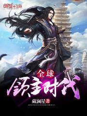 千玺重生之再爱你一次