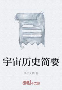 紫辰决
