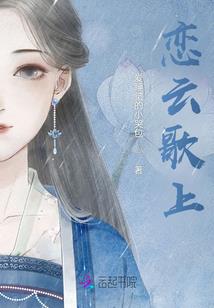 沙僧悟道