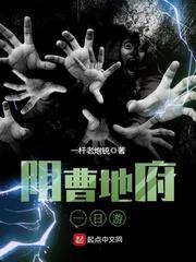 三个菜