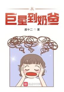 我却来不及说爱你