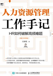 谁话沉香歌风月