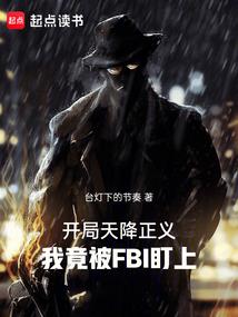纸间流年
