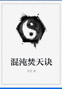 所幸未错过