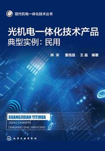 晨光熹微，星河耿耿