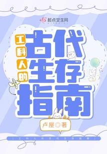 你们还好吧