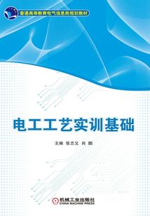 末日无限巨化，大胃王终成魔神