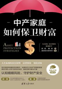 繁华落尽忆当时