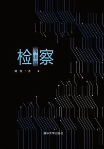 文明杀戮
