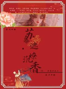 重生之寻找理想