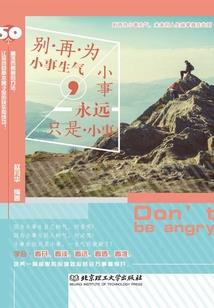 元宇录