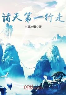 卖呆的萌和卖萌的呆