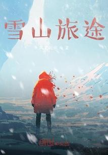 九星战