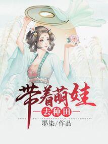 突破旧生活