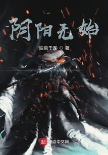 抗战风云史