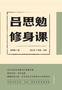 天大造化