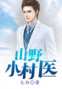 情与青春
