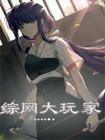 兄弟行四人行
