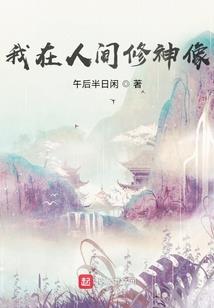 游戏王者