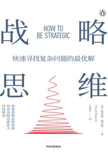 都市：神级签到系统