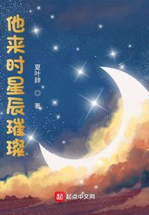 烧个青春换场悲伤