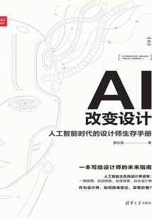 幻灭之高冷王爷的小萌妻