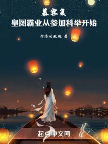 你曾出现在我的梦里