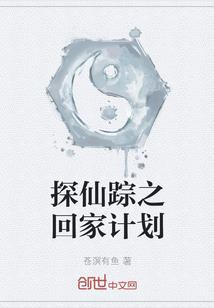 花儿仅此一朵
