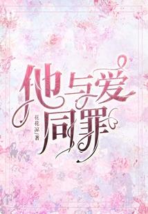 闪亮的哥哥