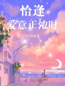 灵心悟