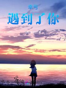 亮剑之超级搜索引擎