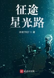 妈咪谁把你惹哭