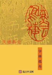 青春路上我们同行