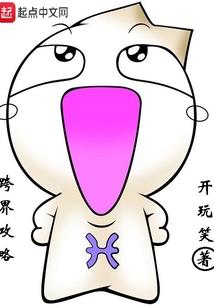 若卿思故声