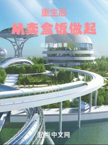 九霄录：追凰