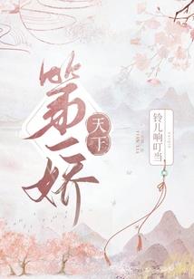 一笙锦绣