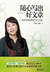 去原始世界做个客