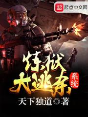 六儿小记