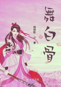 数据里真实的次元