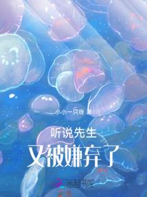 天劫剑影